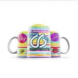 ماگ طرح ماه تولد دی
