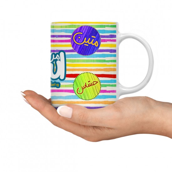 ماگ طرح ماه تولد اسفند