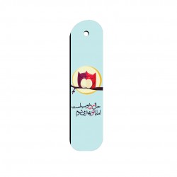 نشان کتاب طرح حال من خوب است