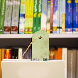 نشان کتاب طرح با عشق ممکن است