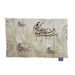 کادو پیچ پارچه‌ ای طرح چشم در راه