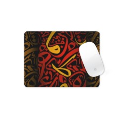 موس پد طرح حروف شناور