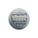 پیکسل طرح وقتی نمی بوسی مرا