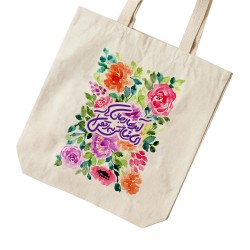 تت بگ متقال طرح بهار جان ها