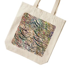 تت بگ متقال طرح مهر عالم آرا