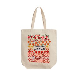 تت بگ متقال طرح خانه بوی گل گرفت