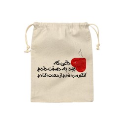 کیسه نظم دهنده طرح چای داغ
