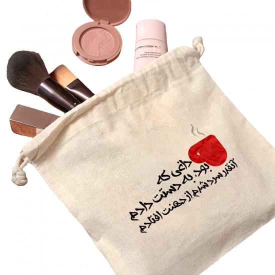 کیسه نظم دهنده طرح چای داغ