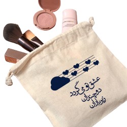 کیسه نظم دهنده طرح عشق زیر باران