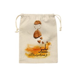 کیسه نظم دهنده طرح پاییز می‌رسد