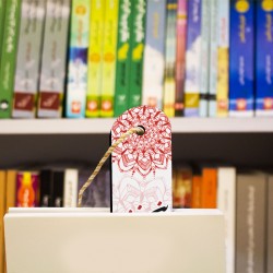 نشان کتاب طرح این نیز بگذرد
