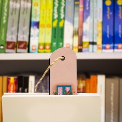 نشان کتاب طرح شمعدونی