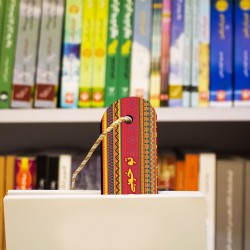 نشان کتاب طرح اعتراف