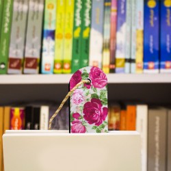 نشان کتاب طرح بوی بهار ۲