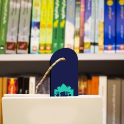 نشان کتاب خداحافظی تلخ