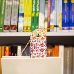 نشان کتاب طرح خانه بوی گل گرفت