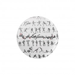 پیکسل طرح هزار جهد