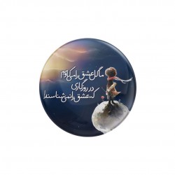 پیکسل طرح گل عشق