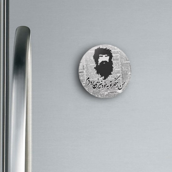 پیکسل طرح فکر تو