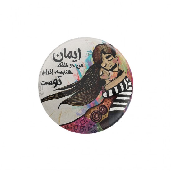 پیکسل طرح هندسه اندام