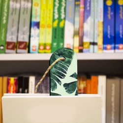 نشان کتاب من چه سبزم امروز