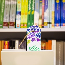 نشان کتاب بهاران از توست