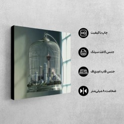 تابلو شاسی طرح شهر بی تو مرا حبس می شود