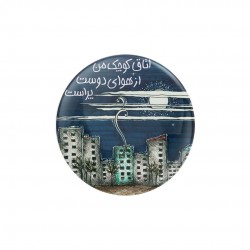 پیکسل طرح اتاق کوچک من