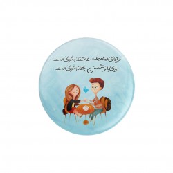 پیکسل طرح دغدغه عاشقانه