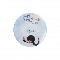 پیکسل طرح دوست ما را