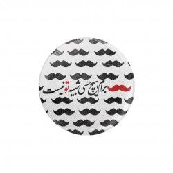 پیکسل طرح هیچ حسی شبیه تو نیست