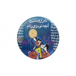پیکسل طرح نادر و هند
