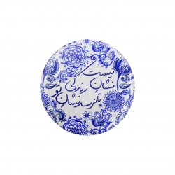 پیکسل طرح نشان زندگی