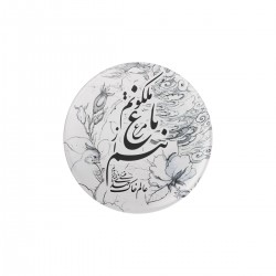 پیکسل طرح مرغ باغ ملکوت