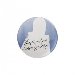 پیکسل طرح آدم بی شکل
