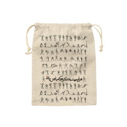 کیسه نظم دهنده طرح هزار جهد