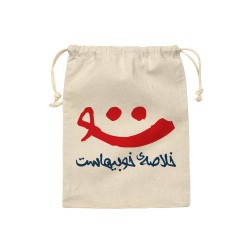 کیسه نظم دهنده طرح لبخند تو
