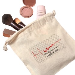 کیسه نظم دهنده طرح روضه حسین (ع)