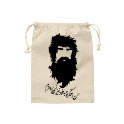 کیسه نظم دهنده طرح فکر تو