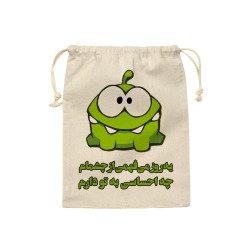 کیسه نظم دهنده طرح یه روز می فهمی