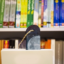 نشان کتاب طرح با من بیا کد cfp1006