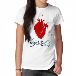 تیشرت طرح دلتنگ توام