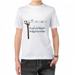 تیشرت طرح دلم هوای تو دارد