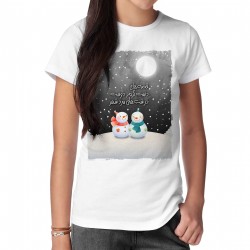 تیشرت طرح قصه‌ های گرم دوست