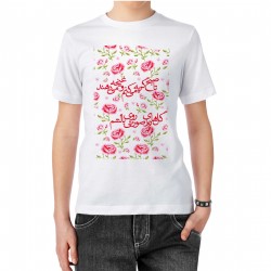 تیشرت طرح گل‌ های ریز صورتی