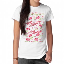 تیشرت طرح گل‌ های ریز صورتی