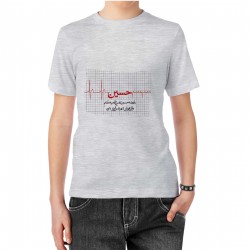 تیشرت طرح روضه حسین (ع)