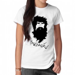 تیشرت طرح فکر تو