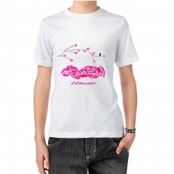 تیشرت طرح مرا ببوس