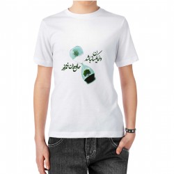 تیشرت طرح غم مخور